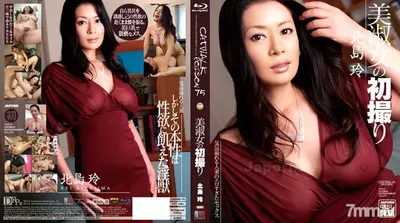 CWPBD-75 CATWALK POISON 75 ~Lady’s First Shooting~ : Rei Kitajima (Blu-ray)