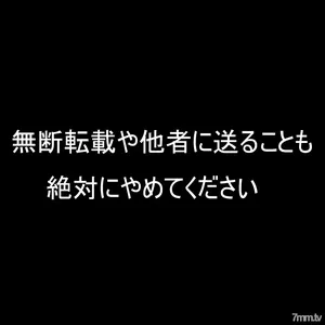 FC2-PPV 2371062 Original Gonzo Data Of Bakunyuu Higashi University Student Who Was Banned From Selling Due To Copyright Trading. *Limited To Those Who Can Keep Their Promises. FC2-PPV-2371062