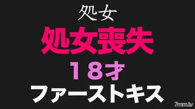 FC2-PPV 2880061 Pure White, “virgin”, “first Kiss”, A Genuine Moment Of Loss Of Virginity! 15 Days After The Graduation Ceremony, Until Last Month, I Was In High School ○3○! 18 Years Old! A Genius Girl Who Passed A Super Prestigious National University Wi