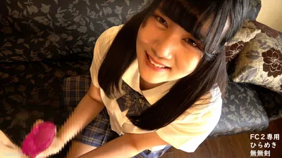 FC2-PPV 3601445 The First Installment, Sakurako-chan, An Amateur 18-year-old Black-haired Beauty, Is Shot In A School Uniform. There Are Review Benefits. Uncensored FC2-PPV-3601445