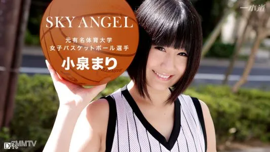 071916_342 Sky Angel 199 Part 2